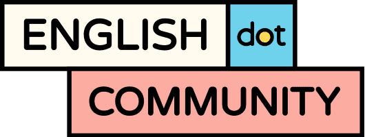 English-Dot-Community